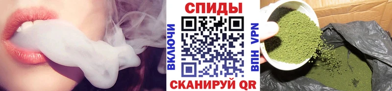 Бутират 99%  Плёс 