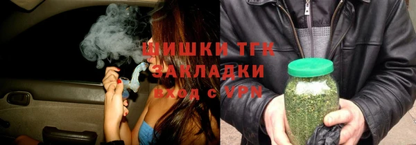 mix Медвежьегорск