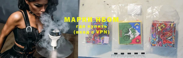 а пвп мука Вязники
