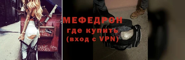 марки lsd Горняк
