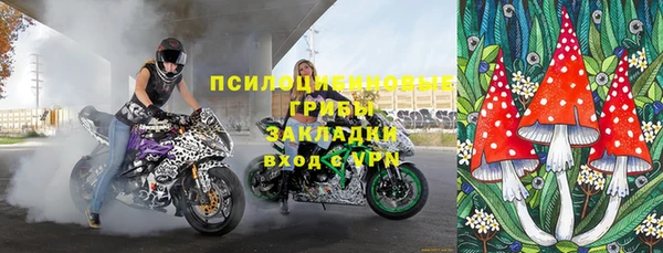 mix Медвежьегорск