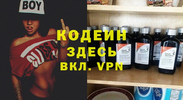 марки lsd Горняк