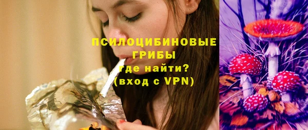 mix Медвежьегорск