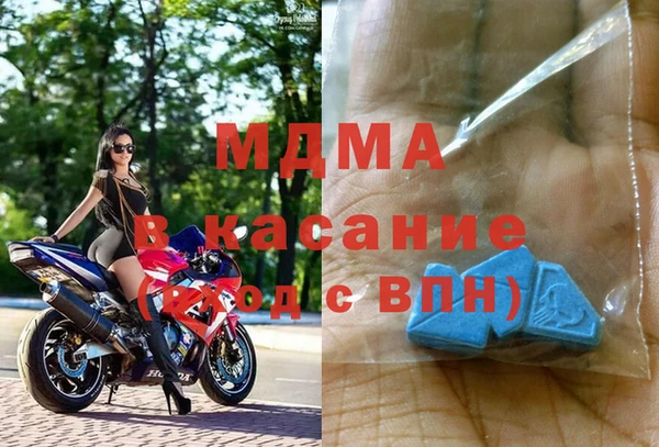 марки lsd Горняк