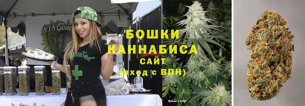 стаф Горно-Алтайск