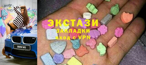 марки lsd Горняк