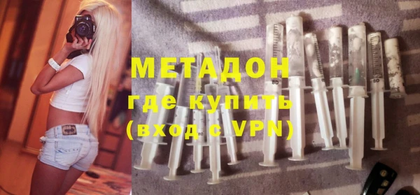 марки lsd Горняк