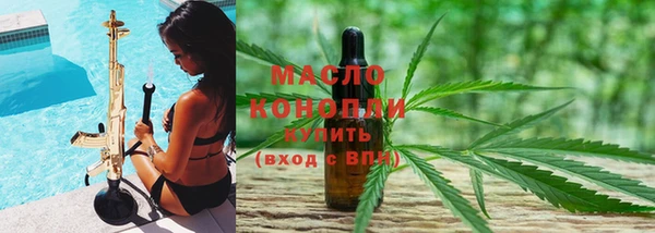 марки lsd Горняк