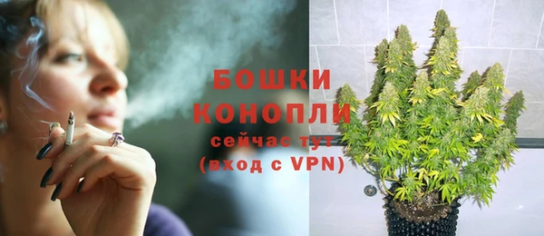 mix Медвежьегорск