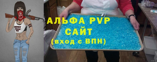 метадон Хадыженск