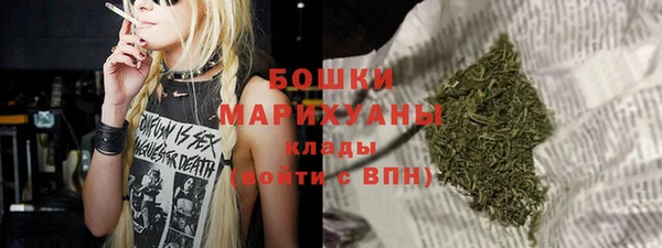 первитин Магадан