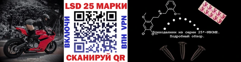 blacksprut как зайти  Плёс  Марки NBOMe 1500мкг 